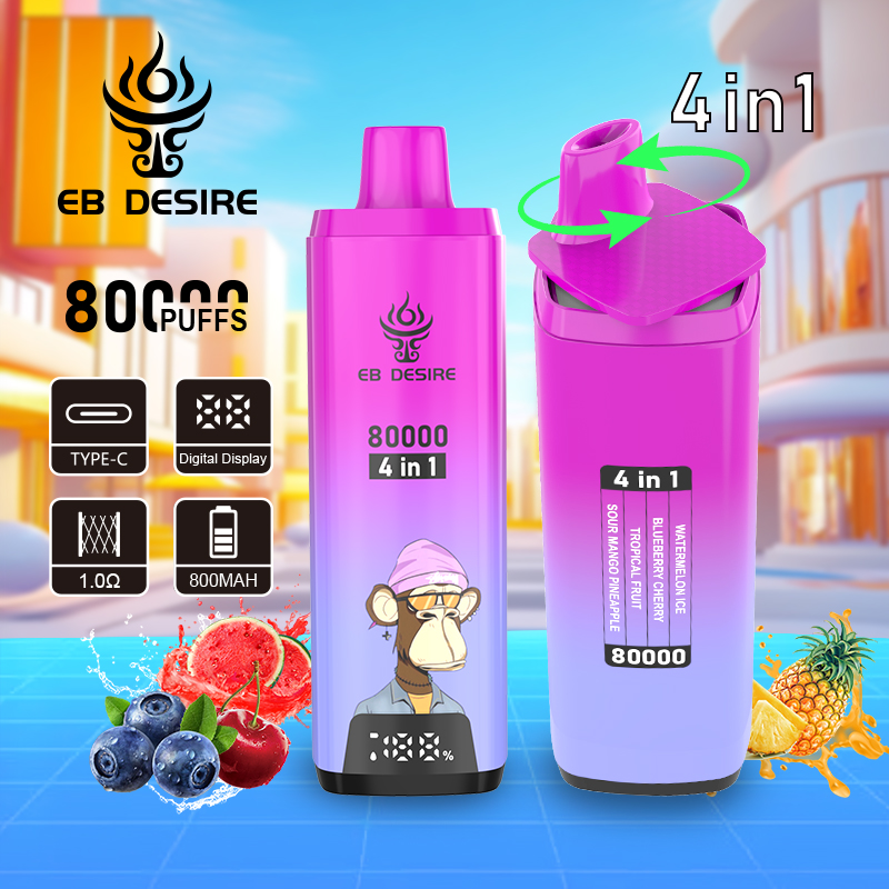 80000 puffs 4 in 1