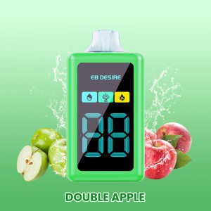 Double Apple